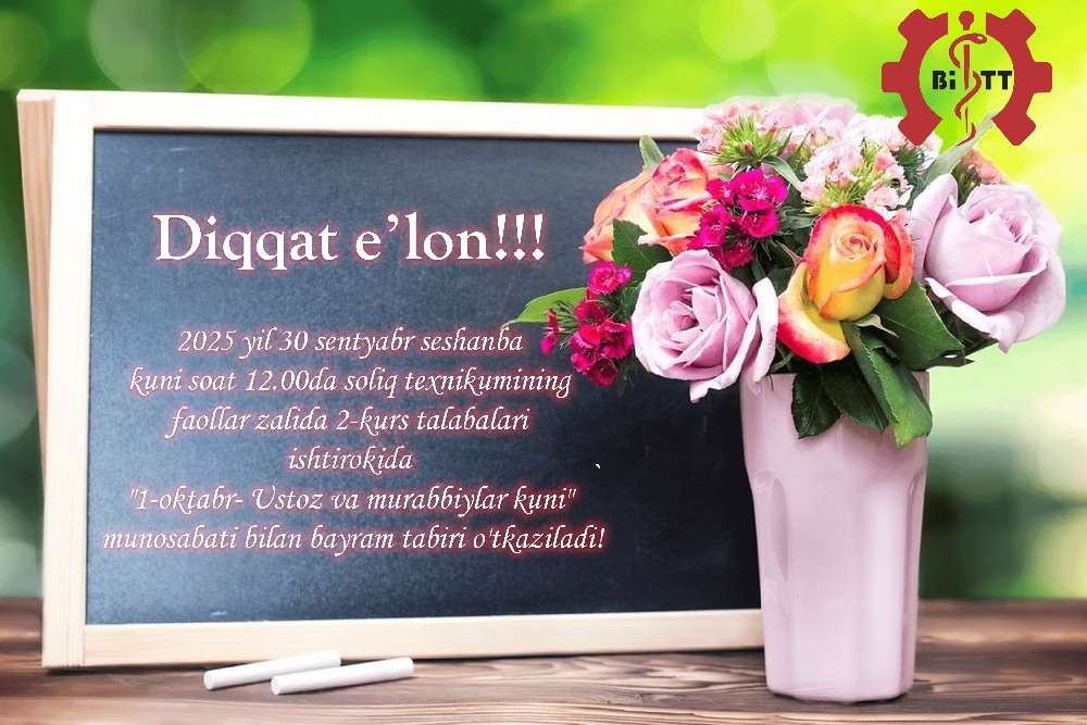 1-oktabr- Ustoz va murabbiylar kuni" bayram tadbiri