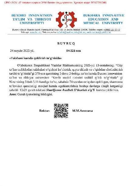 Kursdan kursga qoldirildi