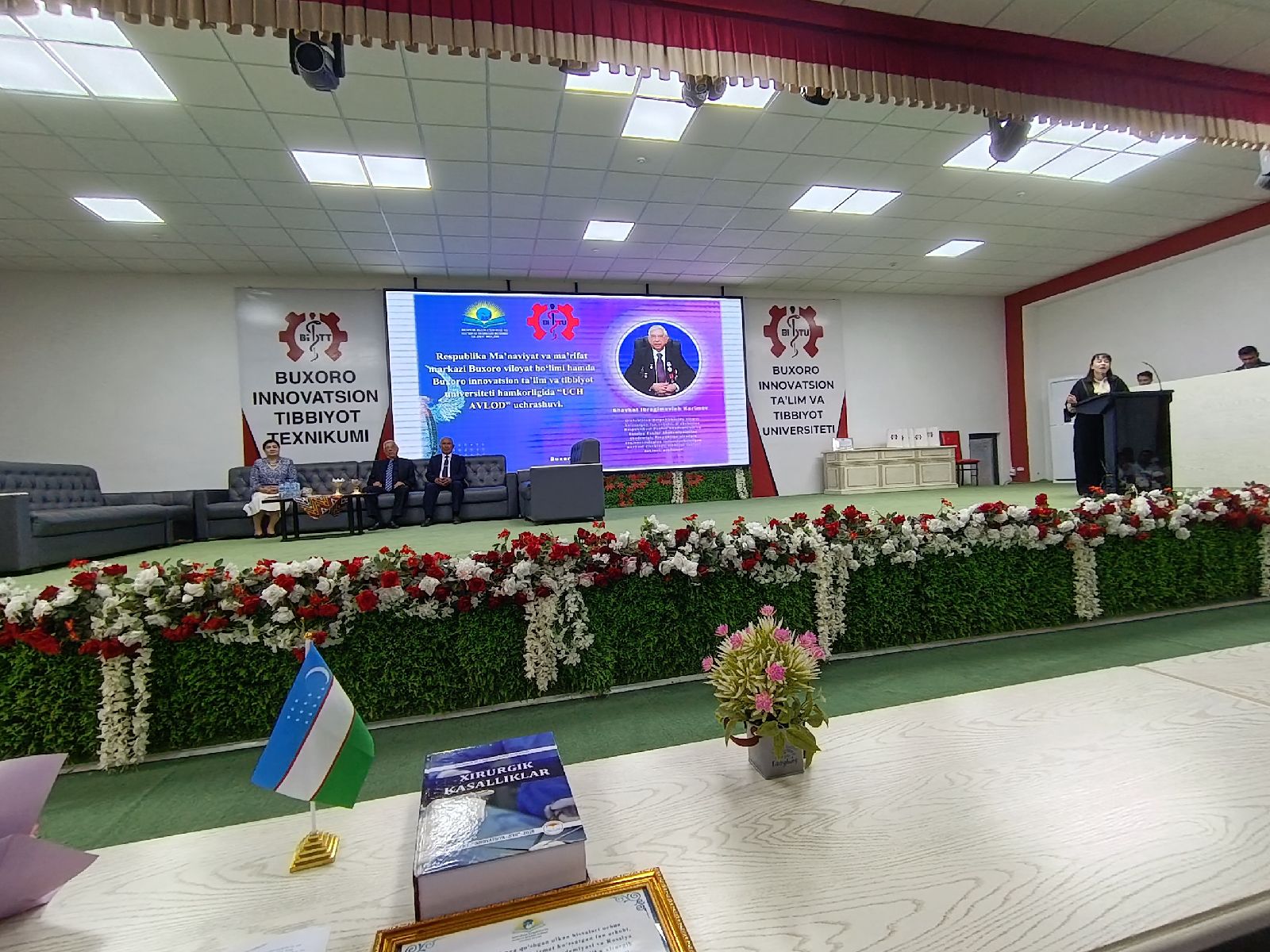 "Uch  avlod uchrashuvi"